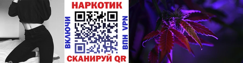 Купить СОЛЬ  Каннабис  Псилоцибиновые грибы  Гашиш  Меф  Амфетамин  Лесозаводск