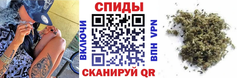Бутират Butirat  Купить где  Лесозаводск 