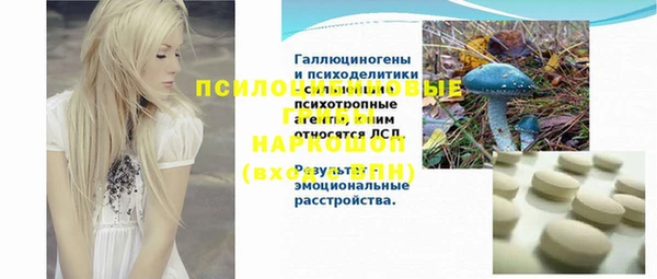 прущая мука Зеленодольск