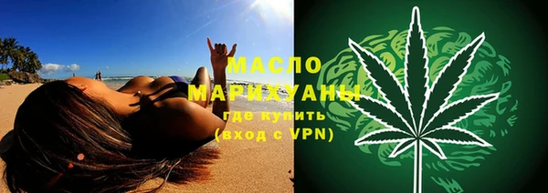 сатива Зерноград