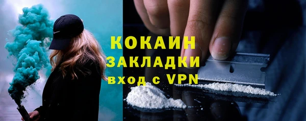 прущая мука Зеленодольск