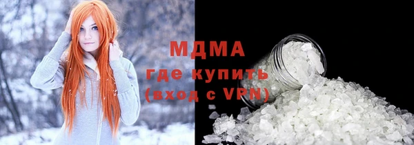 сатива Зерноград