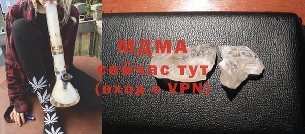 сатива Зерноград
