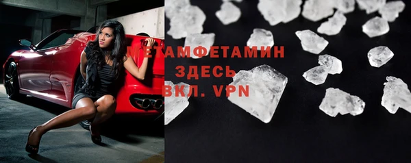 прущая мука Зеленодольск
