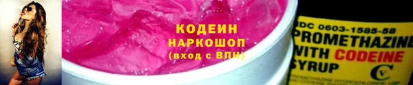 сатива Зерноград