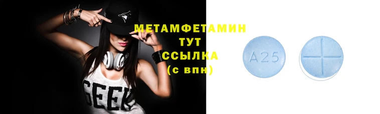 прущая мука Зеленодольск