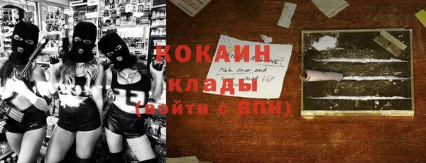 прущая мука Зеленодольск