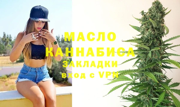 кокаин перу Заволжье