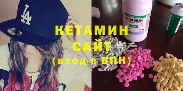 сатива Зерноград