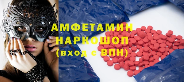 прущая мука Зеленодольск