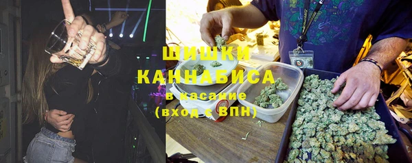 прущая мука Зеленодольск