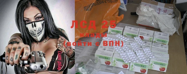 прущая мука Зеленодольск
