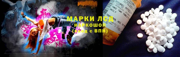 прущая мука Зеленодольск