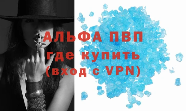 прущая мука Зеленодольск