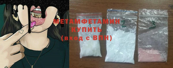 сатива Зерноград