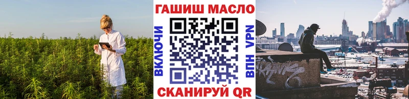 Дистиллят ТГК Wax  Купить где  Лесозаводск 