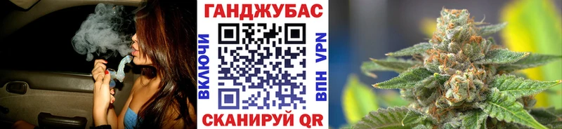 Бошки марихуана сатива  Купить где  Лесозаводск 